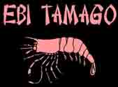 Project Ebi Tamago logo, depicting a pink shrimp